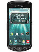 Best available price of Kyocera Brigadier in Mauritius