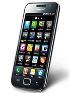 Best available price of Samsung I909 Galaxy S in Mauritius