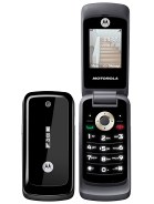 Best available price of Motorola WX295 in Mauritius