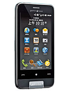 Best available price of Garmin-Asus nuvifone M10 in Mauritius