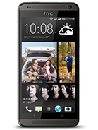 Best available price of HTC Desire 700 dual sim in Mauritius