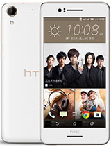Best available price of HTC Desire 728 dual sim in Mauritius