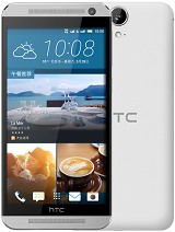 Best available price of HTC One E9 in Mauritius