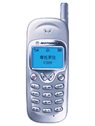Best available price of Motorola C289 in Mauritius