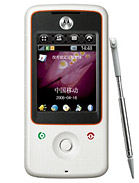 Best available price of Motorola A810 in Mauritius