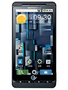 Best available price of Motorola DROID X ME811 in Mauritius