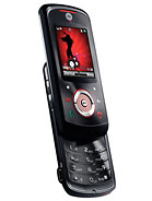 Best available price of Motorola EM25 in Mauritius