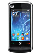 Best available price of Motorola EX210 in Mauritius