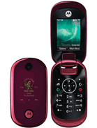 Best available price of Motorola U9 in Mauritius