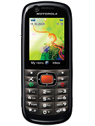 Best available price of Motorola VE538 in Mauritius