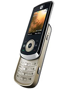 Best available price of Motorola VE66 in Mauritius
