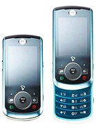 Best available price of Motorola COCKTAIL VE70 in Mauritius