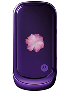 Best available price of Motorola PEBL VU20 in Mauritius