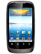 Best available price of Motorola XT532 in Mauritius