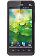Best available price of Motorola XT928 in Mauritius