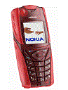 Best available price of Nokia 5140 in Mauritius
