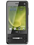 Best available price of Philips C700 in Mauritius