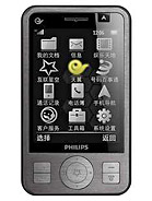 Best available price of Philips C702 in Mauritius