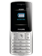Best available price of Philips X130 in Mauritius