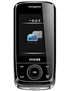 Best available price of Philips X510 in Mauritius