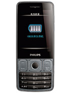 Best available price of Philips X528 in Mauritius