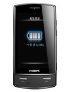 Best available price of Philips Xenium X806 in Mauritius