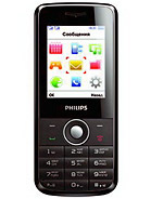 Best available price of Philips X116 in Mauritius
