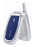 Best available price of Sagem MY C2-3 in Mauritius