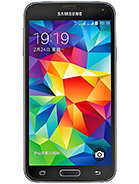 Best available price of Samsung Galaxy S5 Duos in Mauritius