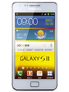 Best available price of Samsung I9100G Galaxy S II in Mauritius