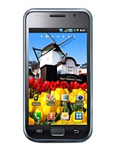 Best available price of Samsung M110S Galaxy S in Mauritius