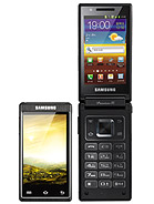 Best available price of Samsung W999 in Mauritius
