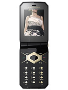 Best available price of Sony Ericsson Jalou D-G edition in Mauritius